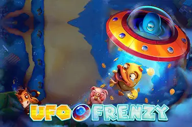 GamePlay Masterjudibola